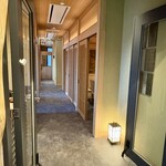 海鮮と日本酒 北丸 - 