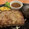 ココス 飯野店