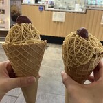 和栗モンブラン専門店 栗歩/私は恋をした - 料理写真: