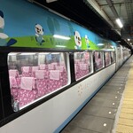 魚がし日本一 - 中も可愛いぃ