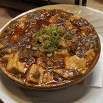 じじばば木馬亭 - 