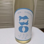 旭鳳酒造 - 烏輪(うりん)　そらいろの影 純米吟醸 無濾過生原酒