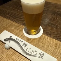 にょろ助 銀座 - 