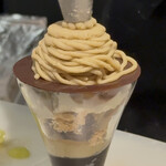 パティスリー ロータス - 