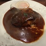 HAMBURG RESTAURANT Chami - 