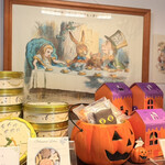 パティスリー ロータス - 