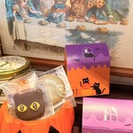 パティスリー ロータス - 