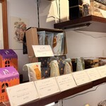 パティスリー ロータス - 