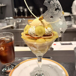 パティスリー ロータス - 