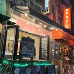 ダイニングバーCocotte - 