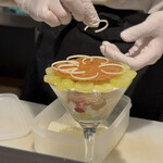 パティスリー ロータス - 