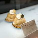 パティスリー ロータス - 