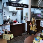 佐世保バーガー - 店舗の外観