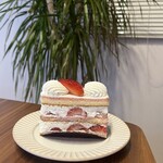 エーグルドゥース - 