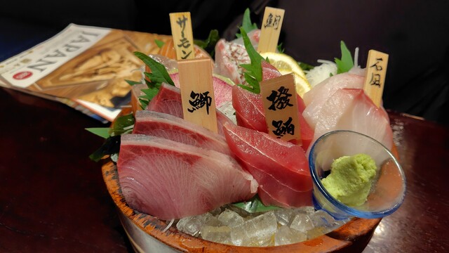 Flying Fish Shinagawa Ten photo 2