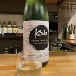 牛かつと和酒バル koda - 