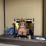 百姓屋敷 じろえむ - 