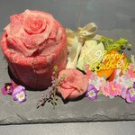 龍の棲み家 - 肉ケーキ