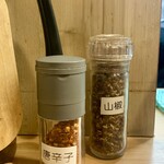 吟醸らーめん 久保田 - 