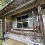 百姓屋敷 じろえむ - 