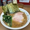 麺家 たいせい