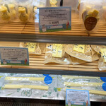 レークヒル・ファーム - 