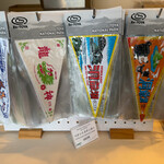 レークヒル・ファーム - 