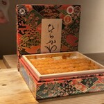 すし ふくづか - 