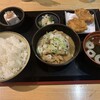 もつ次郎 赤坂大正通り店