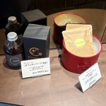 ちひろ菓子店 - 