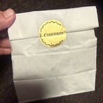 ちひろ菓子店 - 