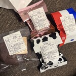 ちひろ菓子店 - 