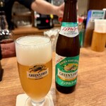 キリンシティ - 