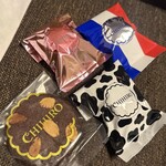 ちひろ菓子店 - 