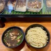 ラーメン 哲史 - 料理写真: