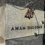 アマムダコタン - 