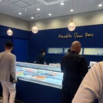 Masahiko Ozumi Paris - 