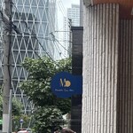 Masahiko Ozumi Paris - 