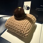 Masahiko Ozumi Paris - 