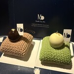 Masahiko Ozumi Paris - 