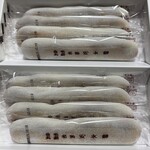 伊勢路 - 安永餅 8本入
