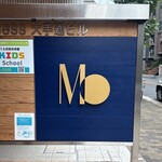 Masahiko Ozumi Paris - 