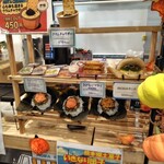 OKAGESAMA MOBA - 気になる。