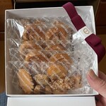 フロインドリーブ - 