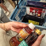 OKAGESAMA MOBA - コレも買いました。