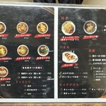 ラーメン 天一 - メニュー表です。