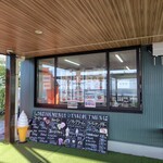 OKAGESAMA MOBA - 外のテイクアウトのお店。