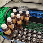 OKAGESAMA MOBA - 購入しました。