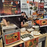 OKAGESAMA MOBA - 試食あり。