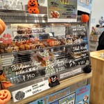 OKAGESAMA MOBA - これは気になりませんでした。